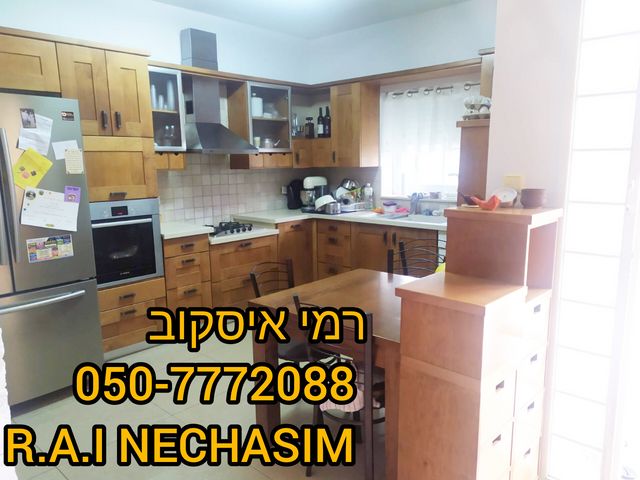 דו משפחתי, עפולה