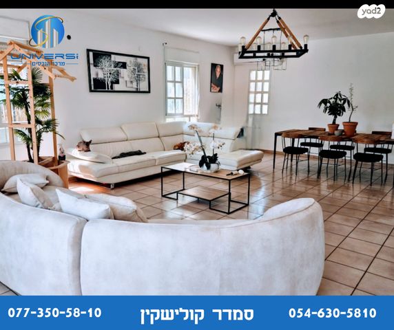 בית פרטי/ קוטג', אלה, כפר ורדים