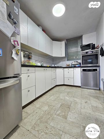 דירה, הזמיר, קרית אונו