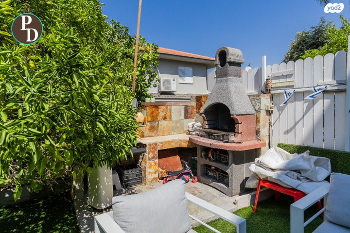 דו משפחתי, הפרג, בנה ביתך, קדימה צורן