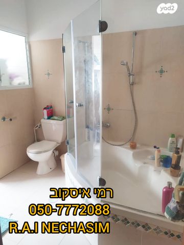 דו משפחתי, עפולה