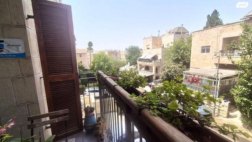 דירה, בקעה, ירושלים