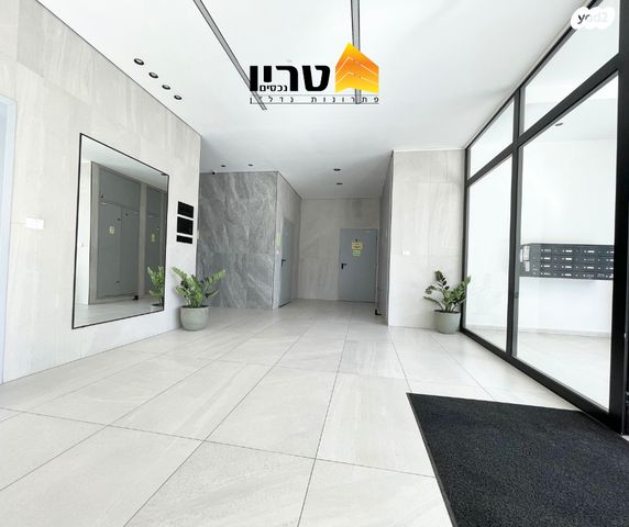 דירה, לב העמק, עפולה