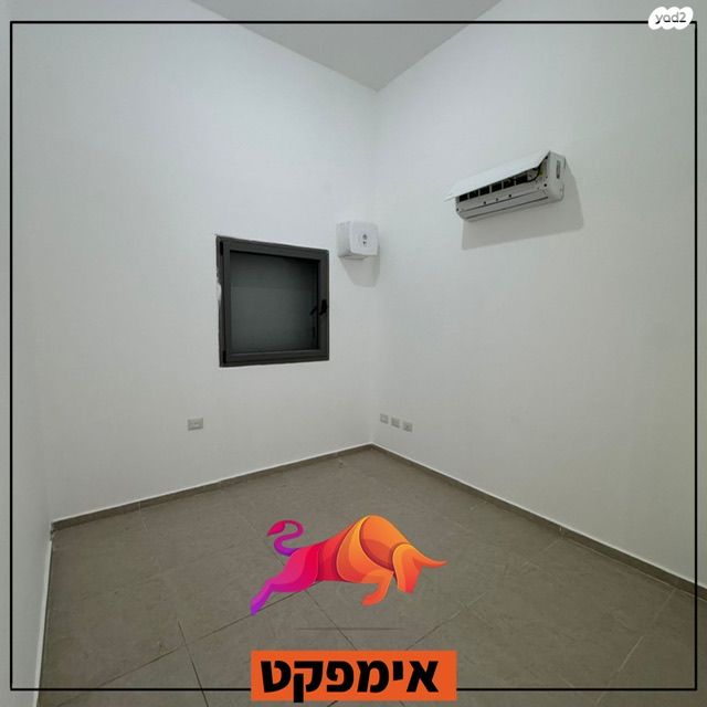 דירה, נופך, כרמי גת, קרית גת