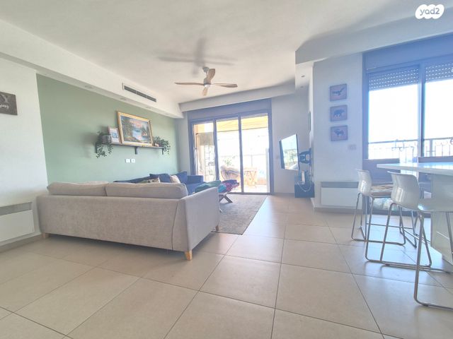 רמות רחל , ארנונה החדשה