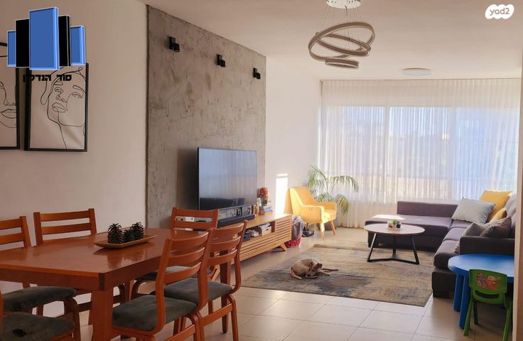 שדרות הציונות 