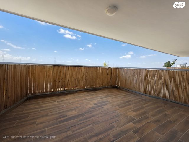 דירה, חנה סנש, קרית גת