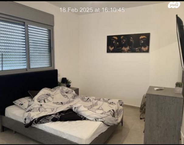 דירה, נחל איילון, נאות שקמה, שדרות