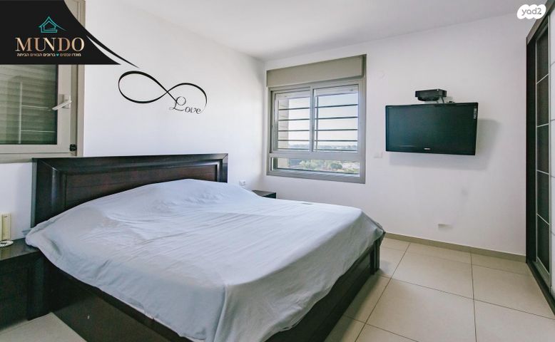 דירה, ספיר, צמרות המושבה, באר יעקב