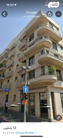 דירה, נווה שאנן, תל אביב יפו