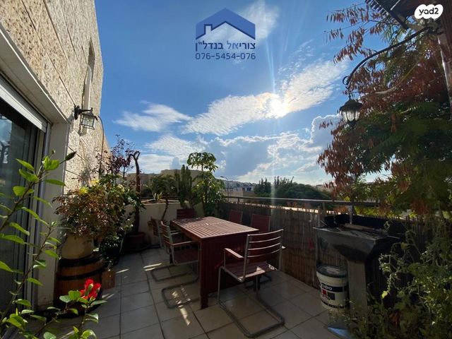 גג/ פנטהאוז, לבונה, הנחלים, מודיעין מכבים רעות