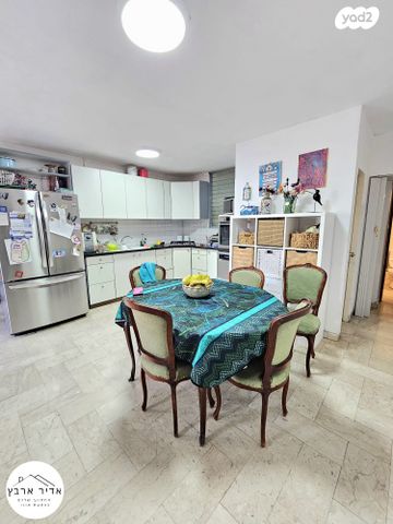 דירה, הזמיר, קרית אונו