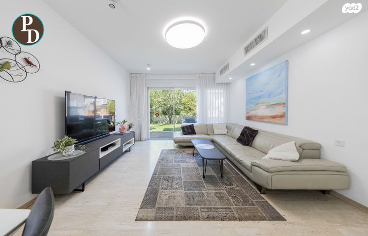 דו משפחתי, הפרג, בנה ביתך, קדימה צורן