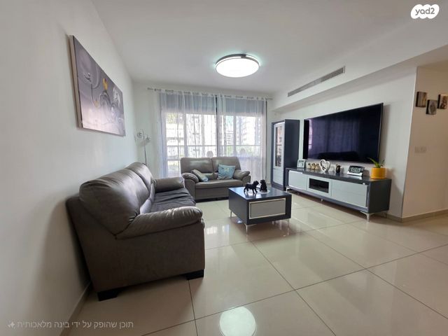 דירה, נחל ירקון, קרית גת