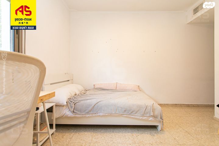 דירה, אוסקר שינדלר, סביוני הכרמל, חיפה