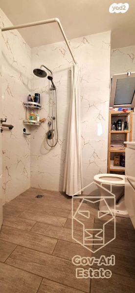 דירה, הרדוף, גילה, ירושלים