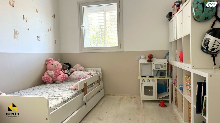 דירה, הר הצופים, רחובות ההולנדית, רחובות