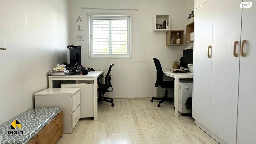 דירה, הר הצופים, רחובות ההולנדית, רחובות