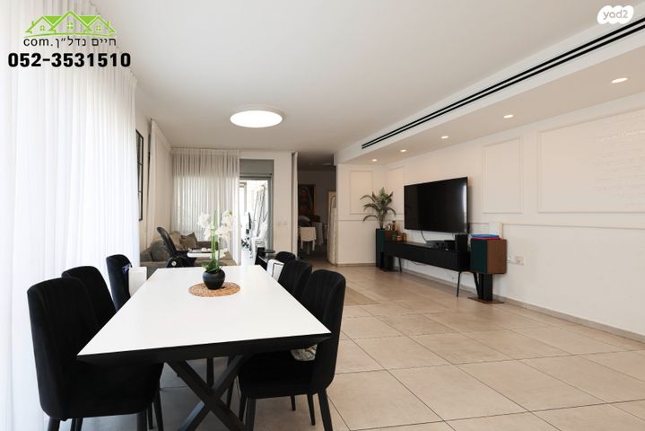 גג/ פנטהאוז