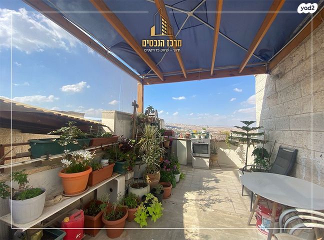 דופלקס, זאב שרף, פסגת זאב, ירושלים