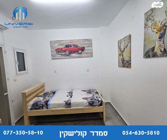 בית פרטי/ קוטג', אלה, כפר ורדים