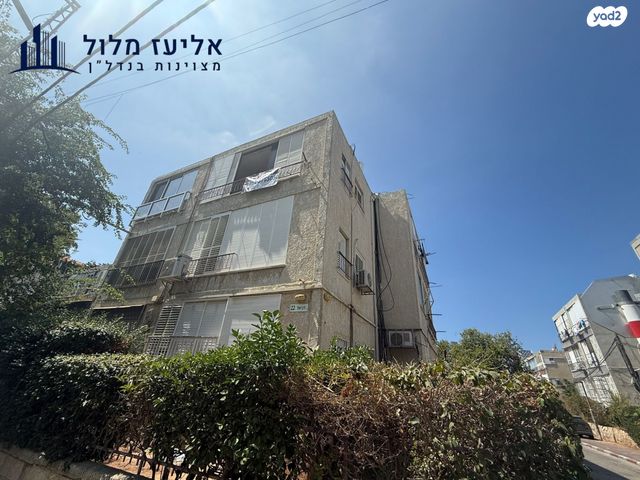 דירה, דניאל, לב העיר, בת ים