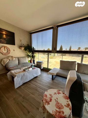 דירת גן, מבוא שקד, ערד