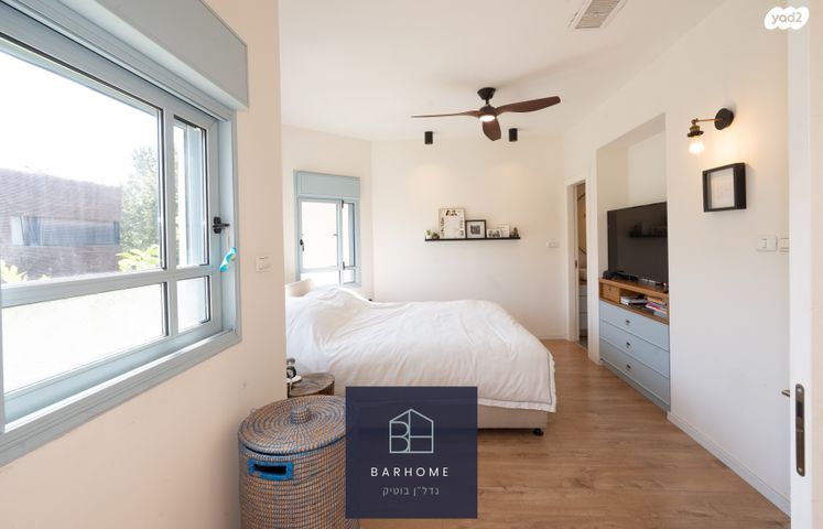 בית פרטי/ קוטג', ברכה צפירה, הרצליה ב', הרצליה