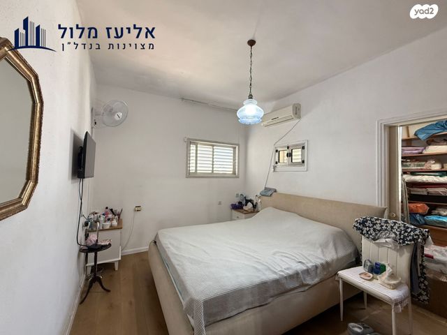 דירה, דניאל, לב העיר, בת ים