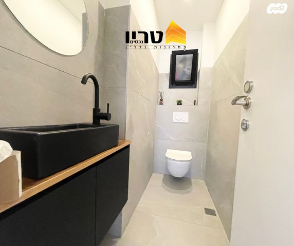 דירה, לב העמק, עפולה