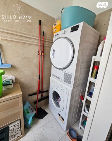 דירה, דרך יצחק רבין 12, קרית אתא