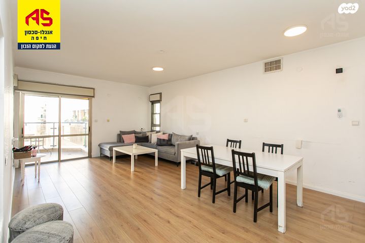 דירה, אוסקר שינדלר, סביוני הכרמל, חיפה