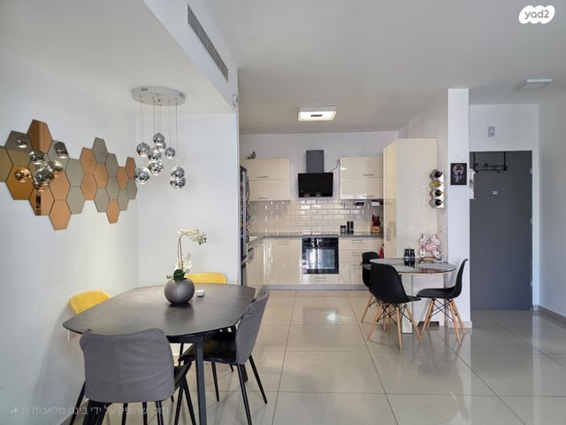 דירה, נחל ירקון, קרית גת