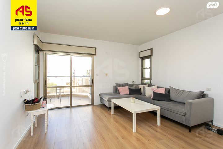 דירה, אוסקר שינדלר, סביוני הכרמל, חיפה