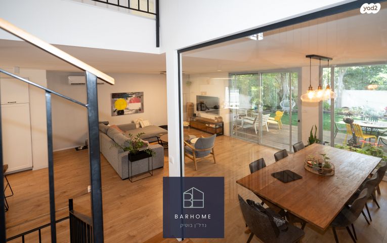 בית פרטי/ קוטג', ברכה צפירה, הרצליה ב', הרצליה