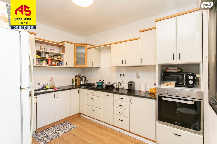 דירה, אוסקר שינדלר, סביוני הכרמל, חיפה