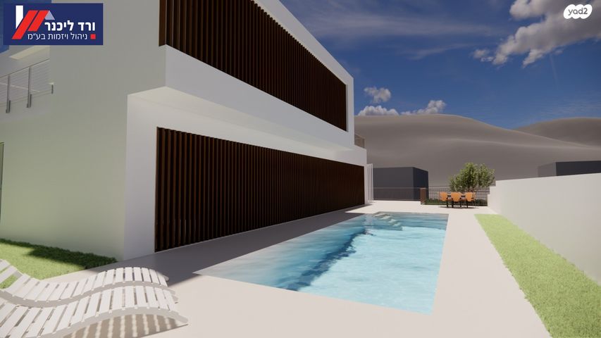 שכונת אלרואי