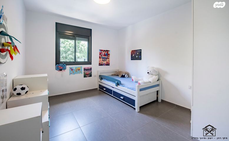 דירה, שמורת נחל בשור 10, נתניה