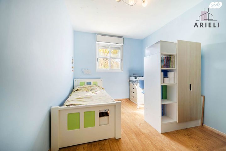 דירה, חרצית, מודיעין מכבים רעות