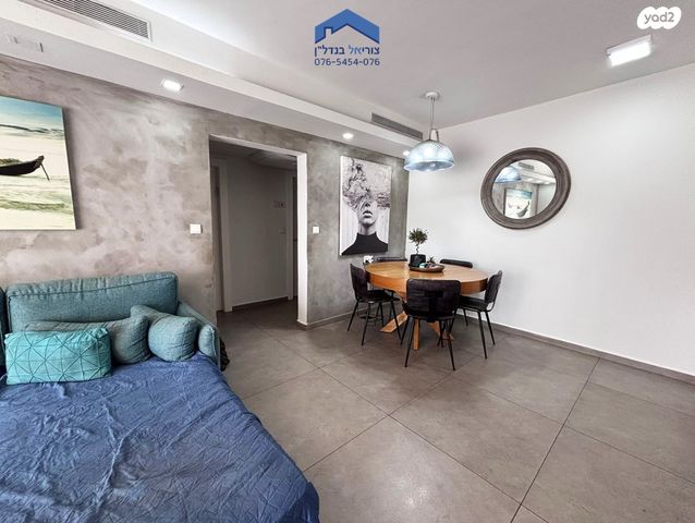 דירה, חשוון, הכרמים, מודיעין מכבים רעות