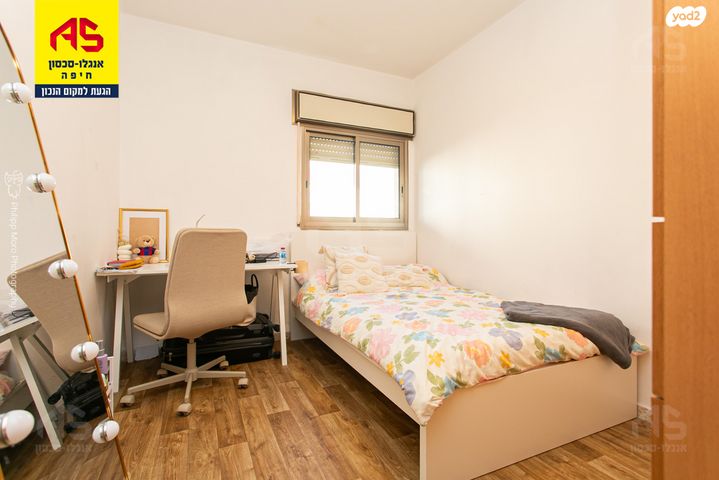 דירה, אוסקר שינדלר, סביוני הכרמל, חיפה