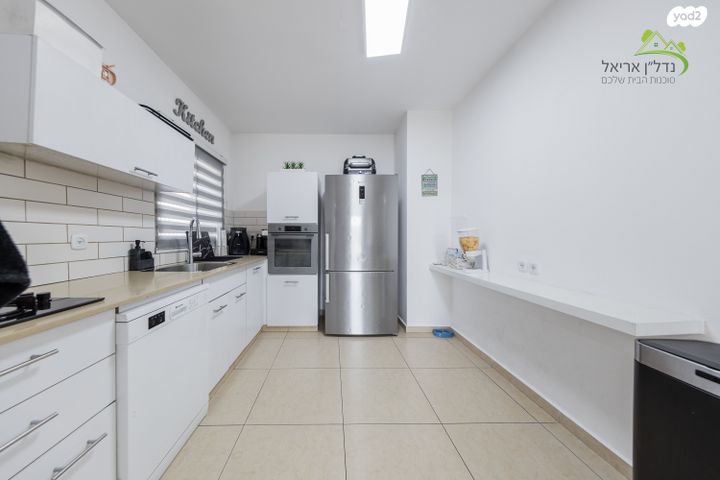 דירה, רמת הגולן 16, רובע ה', אריאל