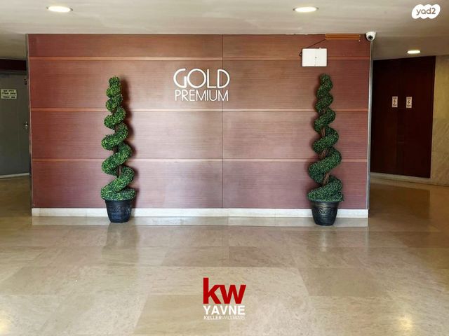 דירה, הדוגית, נאות רבין, יבנה