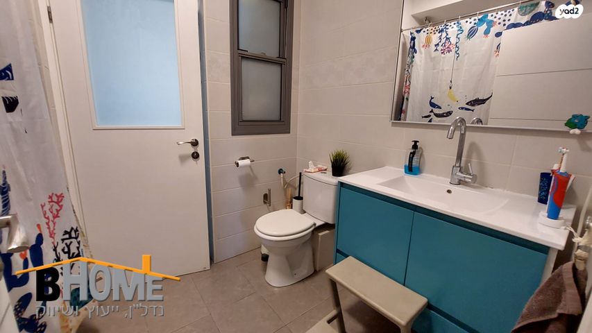 דירה, שושנת העמקים, קדימה צורן