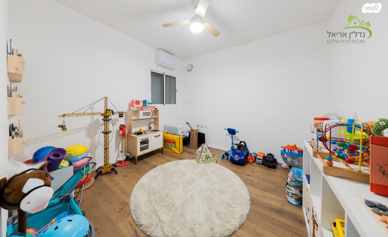 דירת גן, עיר היונה 16, רובע ה', אריאל