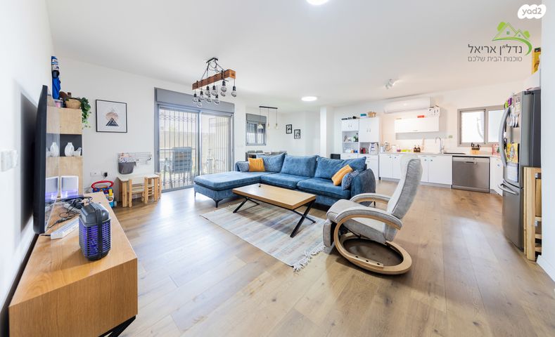 דירת גן, עיר היונה 16, רובע ה', אריאל