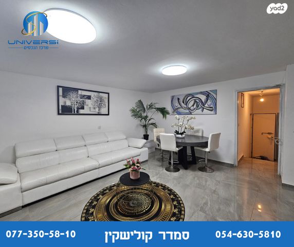 בית פרטי/ קוטג', אלה, כפר ורדים