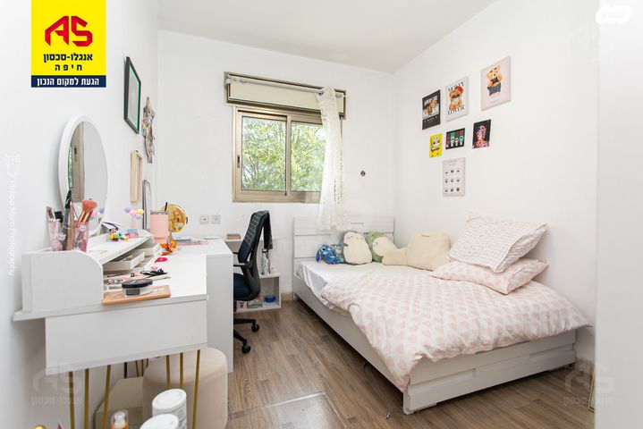 דירה, אוסקר שינדלר, סביוני הכרמל, חיפה