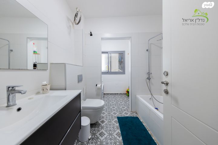 דירת גן, עיר היונה 16, רובע ה', אריאל