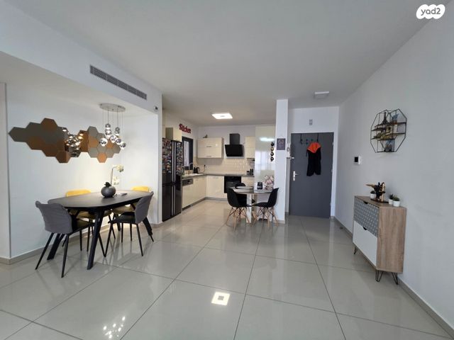 דירה, נחל ירקון, קרית גת